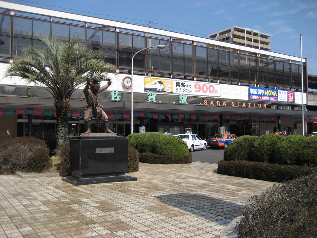 Riverside Hotel 3*